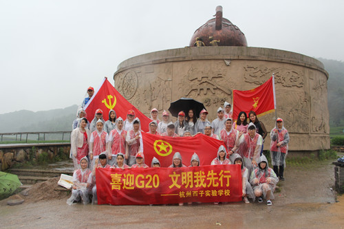 黨團隊員志愿行，龍塢茶村倡文明